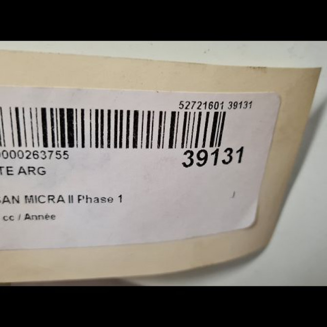 Porte arrière gauche occasion NISSAN MICRA II Phase 1 10-1992->09-1996 8210153B35 2