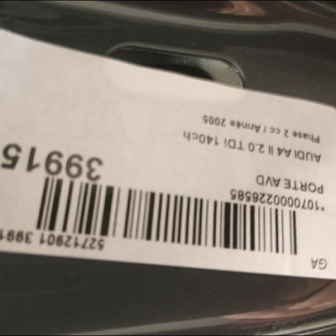 Porte avant droite occasion AUDI A4 II Phase 2 09-2004->04-2008 2.0 TDi 140ch 8E0831052 4