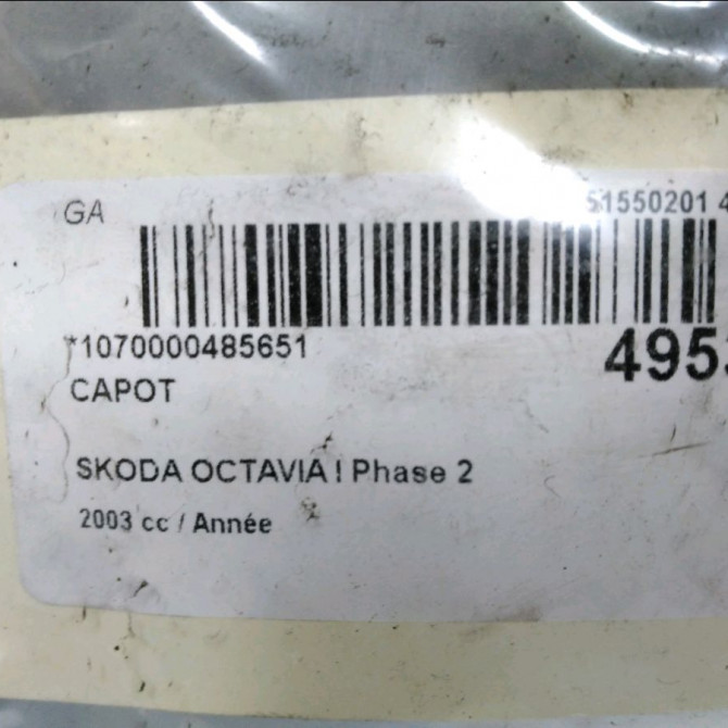 Capot occasion SKODA OCTAVIA I Phase 1 04-1995->04-1999 1.9 TDI 90ch 1U0823031D 6