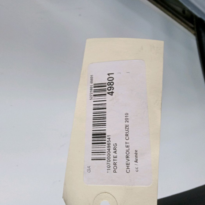 Porte arrière gauche occasion CHEVROLET CRUZE Phase 1 03-2009->... 95987763 3