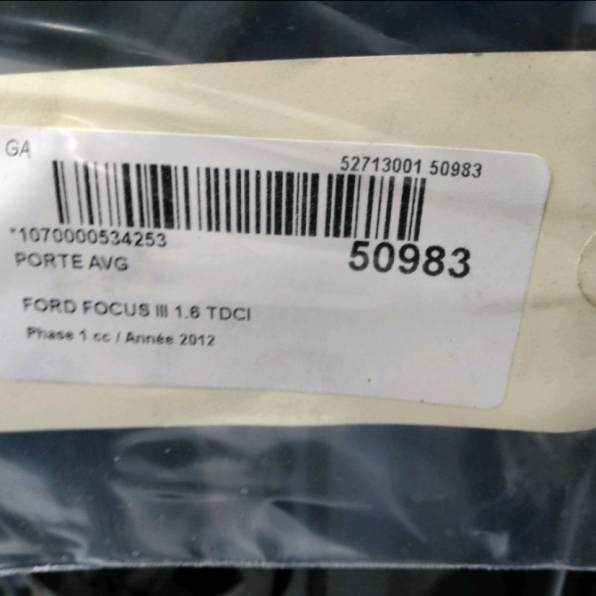 Porte avant gauche occasion FORD FOCUS III Phase 1 01-2011->04-2015 1.6 TDCI 115ch 2147846 5