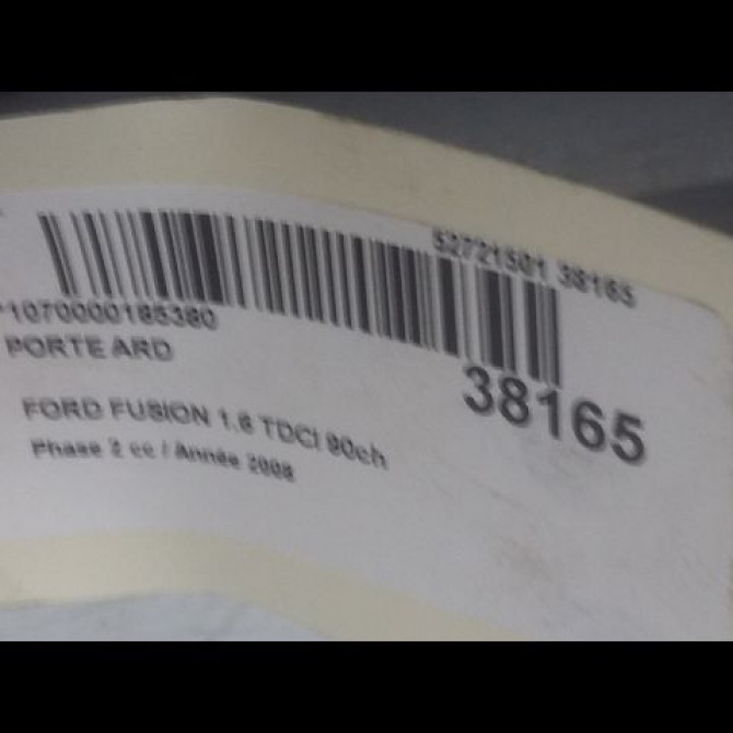 Porte arrière droite occasion FORD FUSION Phase 2 10-2005->09-2011 1.6 TDCI 90ch 1692555 3
