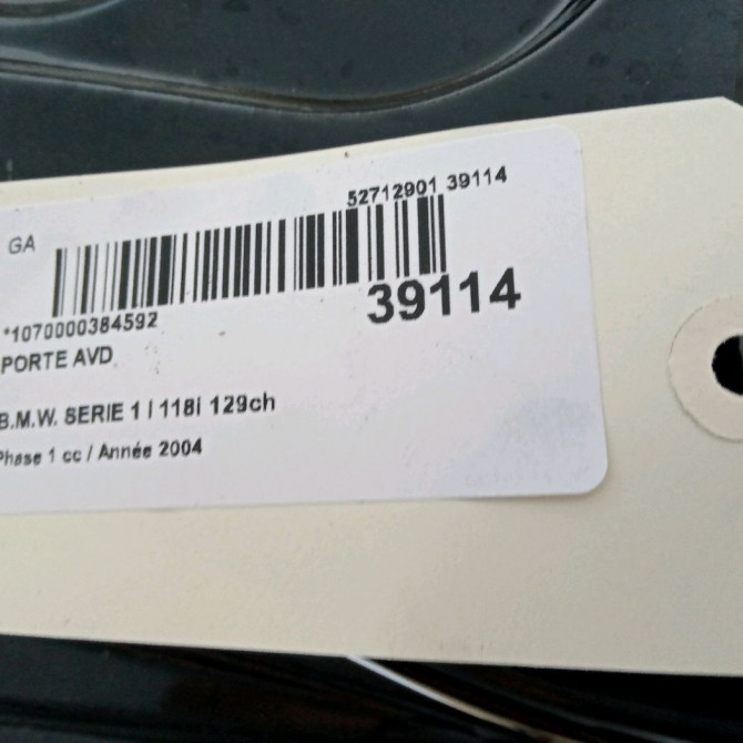 Porte avant droite occasion B.M.W. SERIE 1 I Phase 1 05-2004->12-2006 118i 129ch 41517191012 3