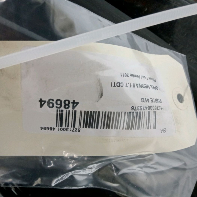 Porte avant gauche occasion OPEL MERIVA II Phase 1 09-2010->03-2014 1.7 CDTI 110ch 39144651 3