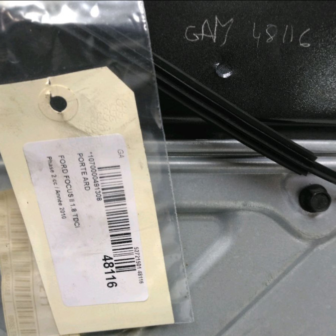 Porte arrière droite occasion FORD FOCUS II Phase 2 01-2008->12-2010 1.8 TDCI 115ch 1702402 5