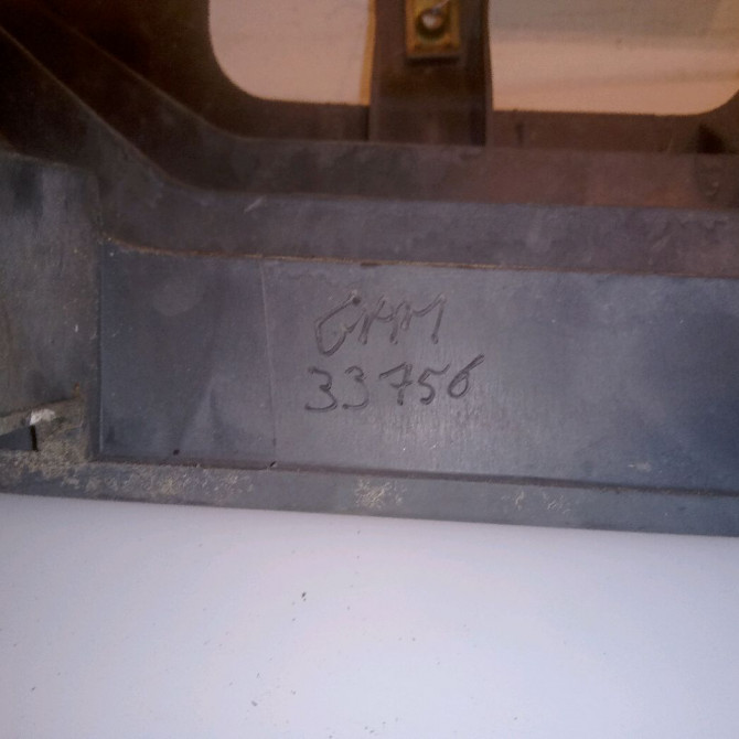 Calandre occasion CITROEN C15 Phase 1 07-1987->06-1996 1.8 D 96129991YB 3