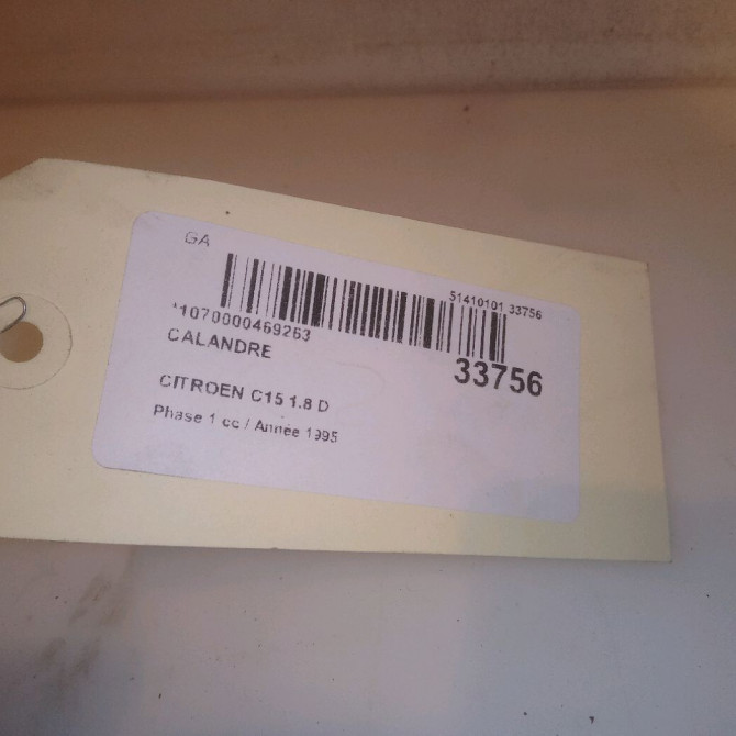 Calandre occasion CITROEN C15 Phase 1 07-1987->06-1996 1.8 D 96129991YB 4