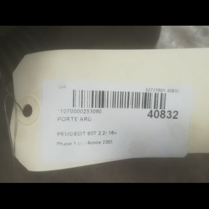 Porte arrière gauche occasion PEUGEOT 607 Phase 1 11-1999->09-2004 2.2i 16v 900690 3