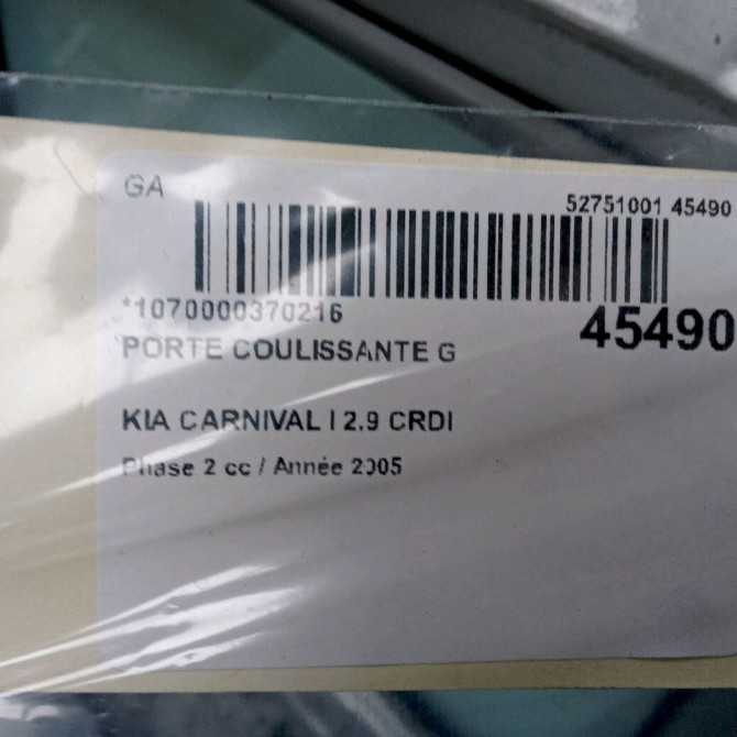 Porte coulissante g occasion KIA CARNIVAL I Phase 2 07-2001->06-2006 2.9 CRDI 144ch K54A73020D 5