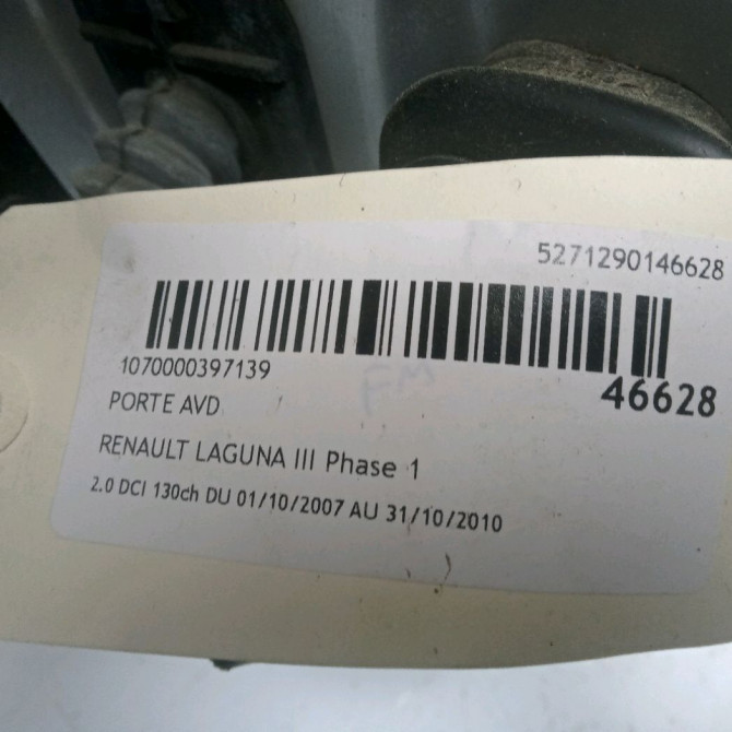 Porte avant droite occasion RENAULT LAGUNA III Phase 1 10-2007->10-2010 2.0 DCI 130ch 801000025R 4