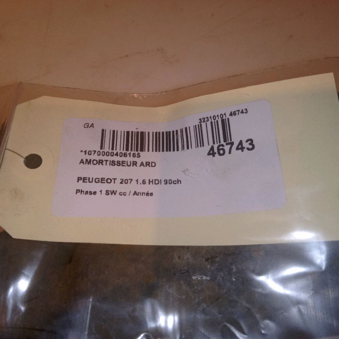 Amortisseur arrière droit occasion PEUGEOT 207 Phase 1 SW 07-2007->03-2013 1.6 HDI 90ch 5206NV 3