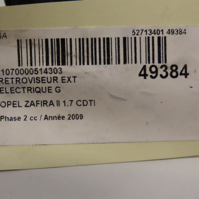 Retroviseur exterieur electrique gauche occasion OPEL ZAFIRA II Phase 2 01-2008->12-2014 1.7 CDTI 125ch 13162284 6