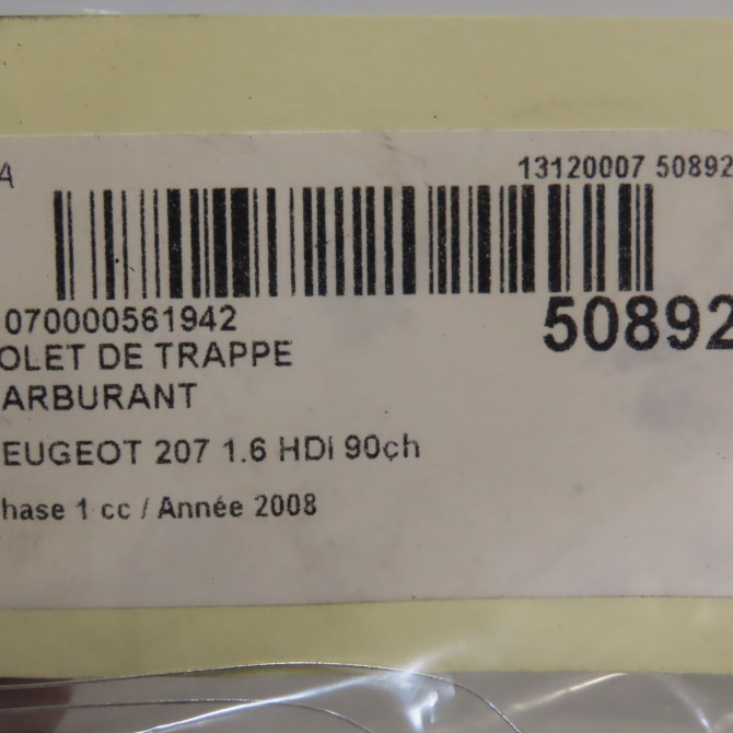 Volet de trappe carburant occasion PEUGEOT 207 Phase 1 04-2006->06-2013 1.6 HDI 90ch 1517F2 3