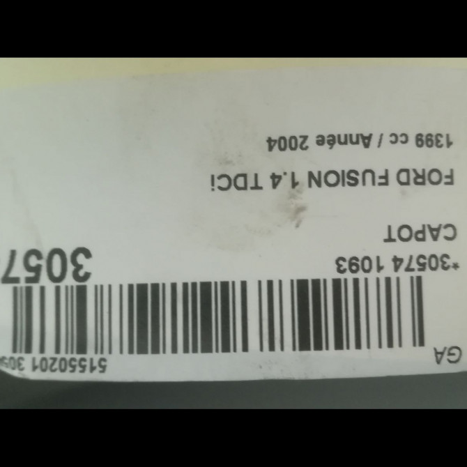 Capot occasion FORD FUSION Phase 1 09-2002->10-2005 1.4 TDCI 1346687 3