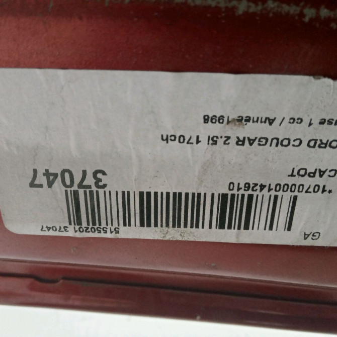 Capot occasion FORD COUGAR Phase 1 10-1998->07-2001 2.5i 170ch 1057978 5