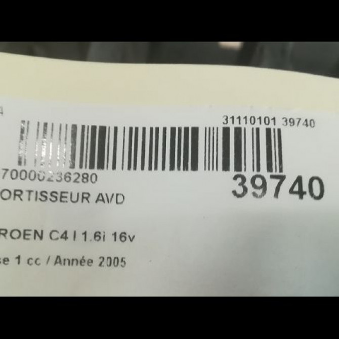 Amortisseur avant droit occasion CITROEN C4 I Phase 1 11-2004->07-2008 1.6i 16v 5202QH 2