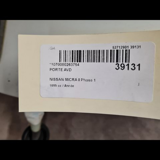 Porte avant droite occasion NISSAN MICRA II Phase 1 10-1992->09-1996 801000U930 5