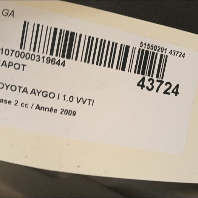 Capot occasion TOYOTA AYGO I Phase 2 01-2009->06-2012 1.0 VVTI 533010H010 2