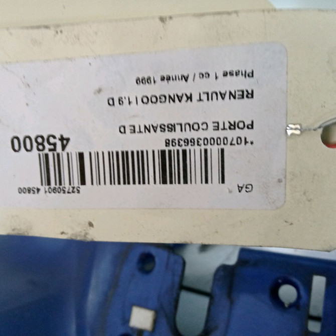 Porte coulissante d occasion RENAULT KANGOO I Phase 1 09-1997->06-2003 1.9 D 65ch 7751473603 4