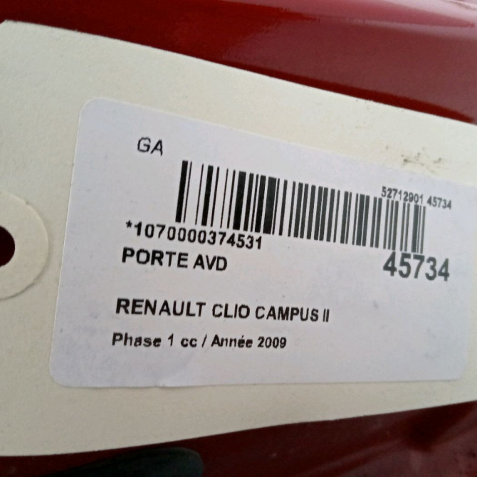 Porte avant droite occasion RENAULT CLIO CAMPUS II Phase 1 07-2006->07-2009 1.5 DCI 65ch 7751474991 5