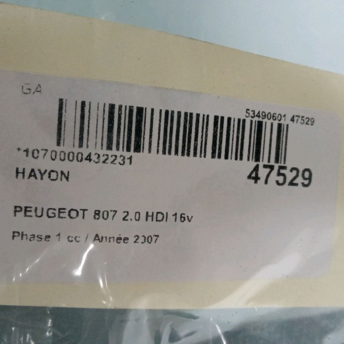Hayon occasion PEUGEOT 807 Phase 1 06-2002->12-2014 2.0 HDI 16v 136ch 1669685680 4