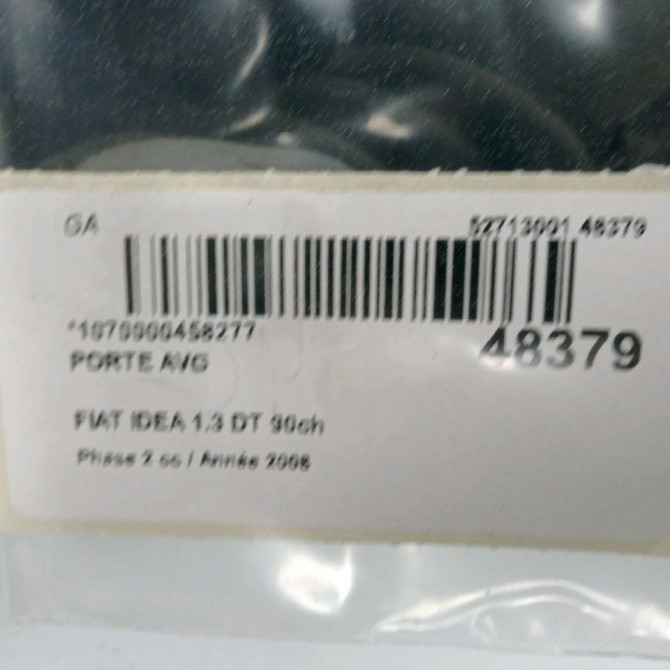 Porte avant gauche occasion FIAT IDEA Phase 1 04-1995->04-1999 1.3 DT 90ch 46828897 4