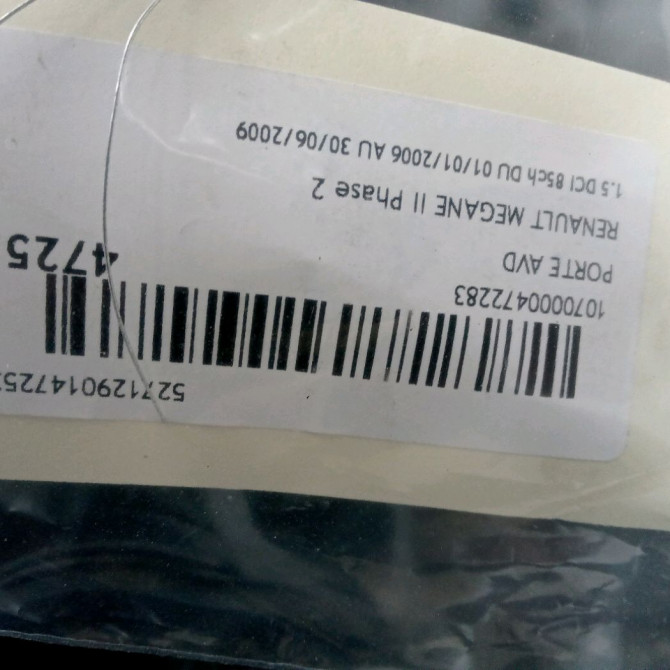 Porte avant droite occasion RENAULT MEGANE II Phase 2 01-2006->06-2009 1.5 DCI 85ch 7751473729 3