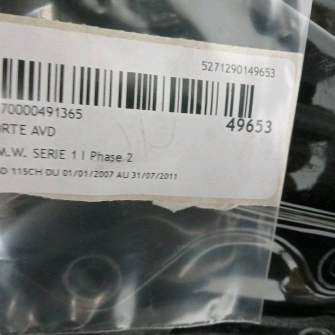 Porte avant droite occasion B.M.W. SERIE 1 I Phase 2 01-2007->07-2011 116D 115CH 41515A2A382 3