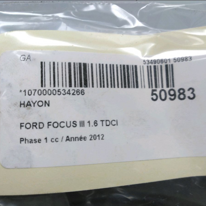 Hayon occasion FORD FOCUS III Phase 1 01-2011->04-2015 1.6 TDCI 115ch 7