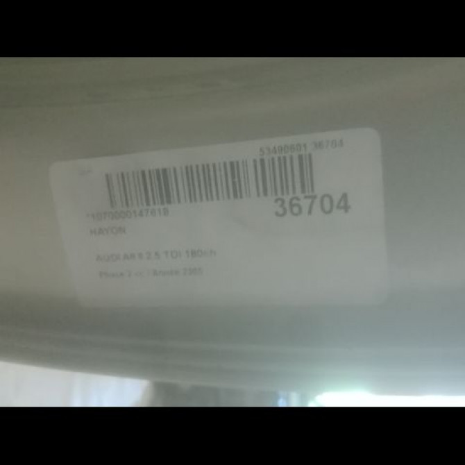 Hayon occasion AUDI A6 II Phase 2 07-2001->05-2004 2.5 TDi 180ch 3