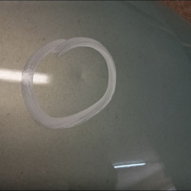 Capot occasion CITROEN XANTIA Phase 2 12-1997->06-2001 1.8i 16v 7901G8 2