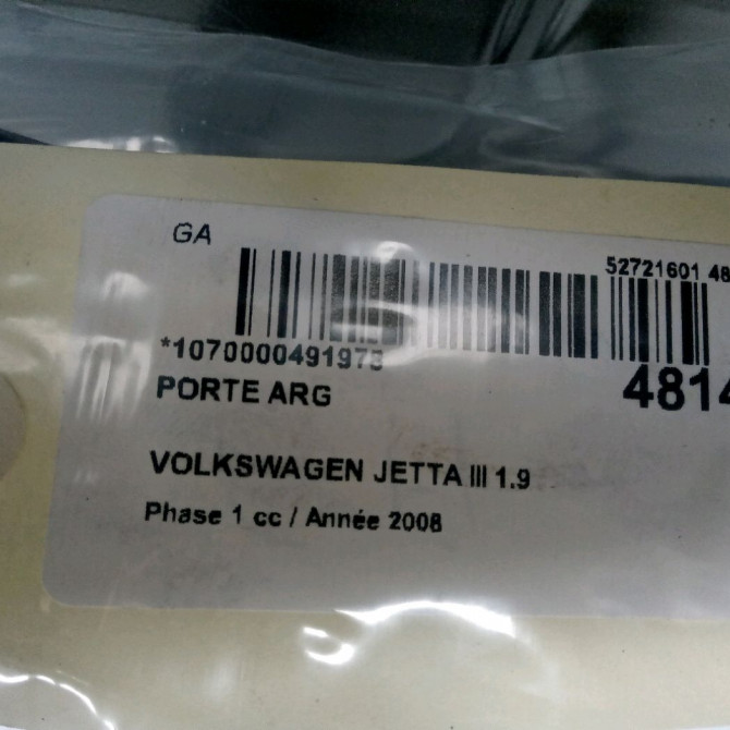Porte arrière gauche occasion VOLKSWAGEN JETTA III Phase 1 09-2005->12-2010 1.9 TDI 105ch 1K5833301Q 3