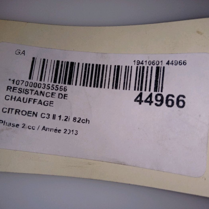 Resistance de chauffage occasion CITROEN C3 II Phase 2 03-2013->12-2016 1.2i 82ch 4