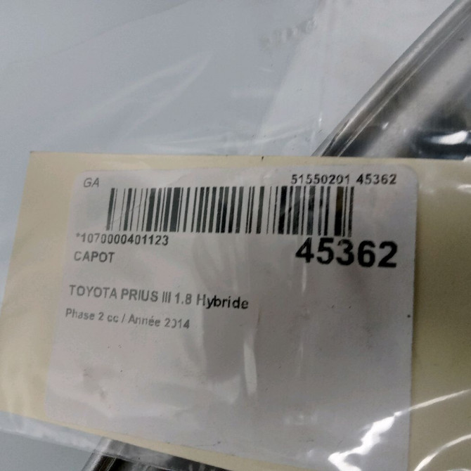 Capot occasion TOYOTA PRIUS III Phase 1 04-1995->04-1999 1.8 Hybride 99ch 5330147060 3