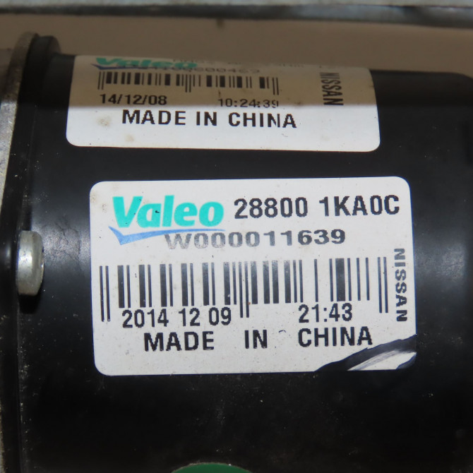 Moteur essuie-glace avant occasion NISSAN JUKE Phase 2 03-2014->... 1.5 DCI 110ch 28800BA60A 3