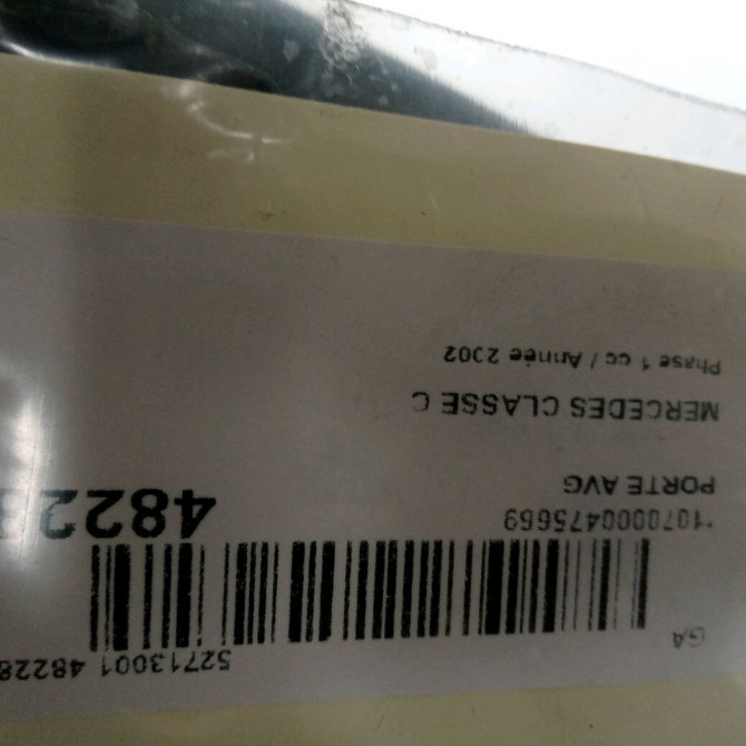 Porte avant gauche occasion MERCEDES CLASSE C COUPE SPORT II Phase 1 03-2001->03-2004 C 220 CDI 203720050528 3