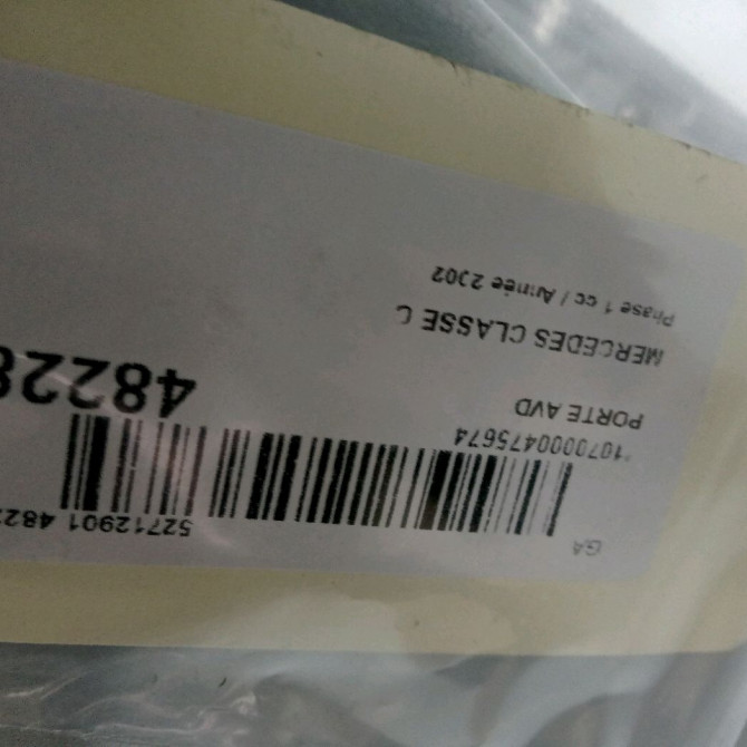 Porte avant droite occasion MERCEDES CLASSE C COUPE SPORT II Phase 1 03-2001->03-2004 C 220 CDI 203720060528 3