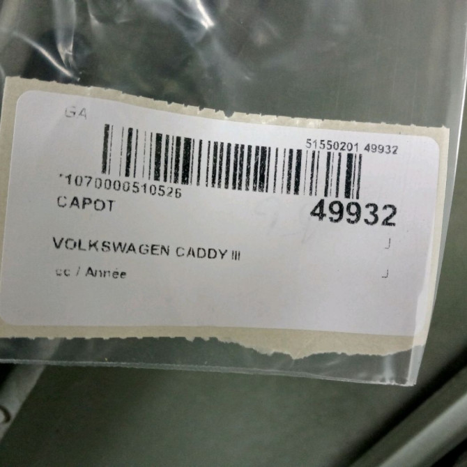 Capot occasion VOLKSWAGEN CADDY III Phase 1 03-2004->07-2010 1.9 TDI 105ch 1T0823031D 3