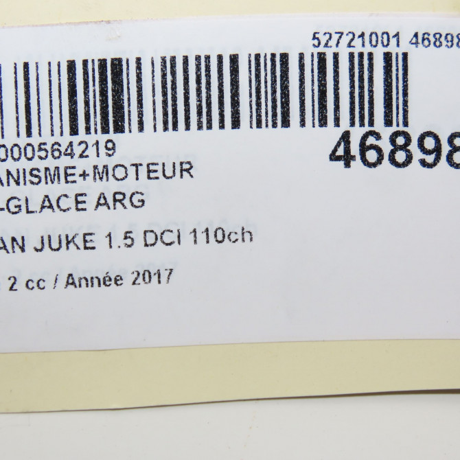 Mecanisme+moteur leve-glace arg occasion NISSAN JUKE Phase 2 03-2014->... 1.5 DCI 110ch 827211KA1C 5