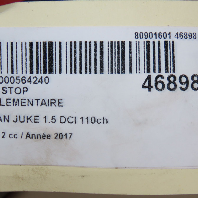 Feux stop supplementaire occasion NISSAN JUKE Phase 2 03-2014->... 1.5 DCI 110ch 26590BV80A 4