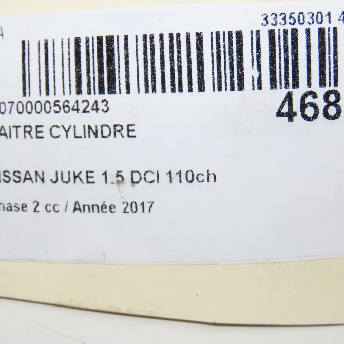 Maitre cylindre occasion NISSAN JUKE Phase 2 03-2014->... 1.5 DCI 110ch 460101KA0A 5