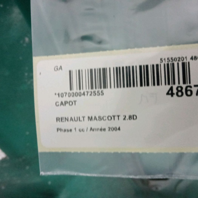 Capot occasion RENAULT MASCOTT Phase 1 04-1995->04-1999 2.8D 86ch 2