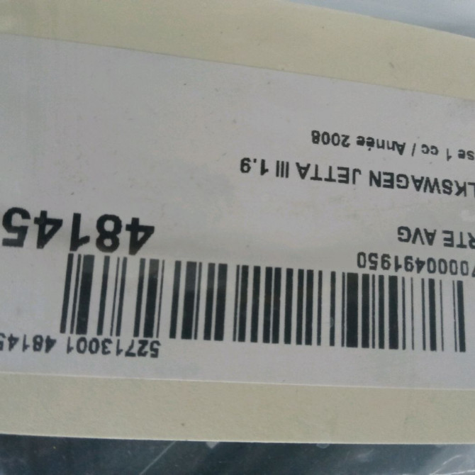 Porte avant gauche occasion VOLKSWAGEN JETTA III Phase 1 09-2005->12-2010 1.9 TDI 105ch 1K5831301AA 3