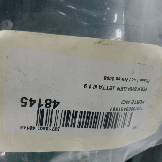 Porte avant droite occasion VOLKSWAGEN JETTA III Phase 1 09-2005->12-2010 1.9 TDI 105ch 1K5831302AA 3