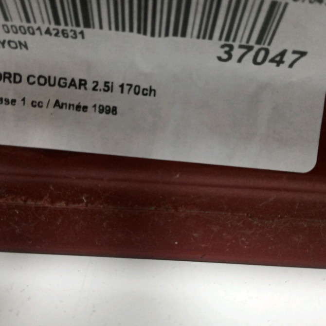 Hayon occasion FORD COUGAR Phase 1 10-1998->07-2001 2.5i 170ch 1074811 5
