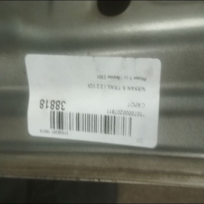 Capot occasion NISSAN X-TRAIL I Phase 1 07-2001->12-2003 2.2 VDI 114ch F51008H3FM 3