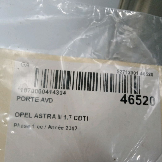 Porte avant droite occasion OPEL ASTRA III ASTRA III Phase 1 2004-04-01->2006-12-31 1.7 CDTI 100ch 93192037 3