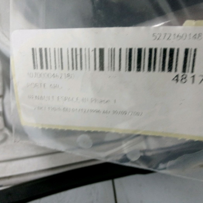 Porte arrière gauche occasion RENAULT ESPACE III Phase 1 12-1996->09-2002 2.2 DCI 130ch 6025370567 4