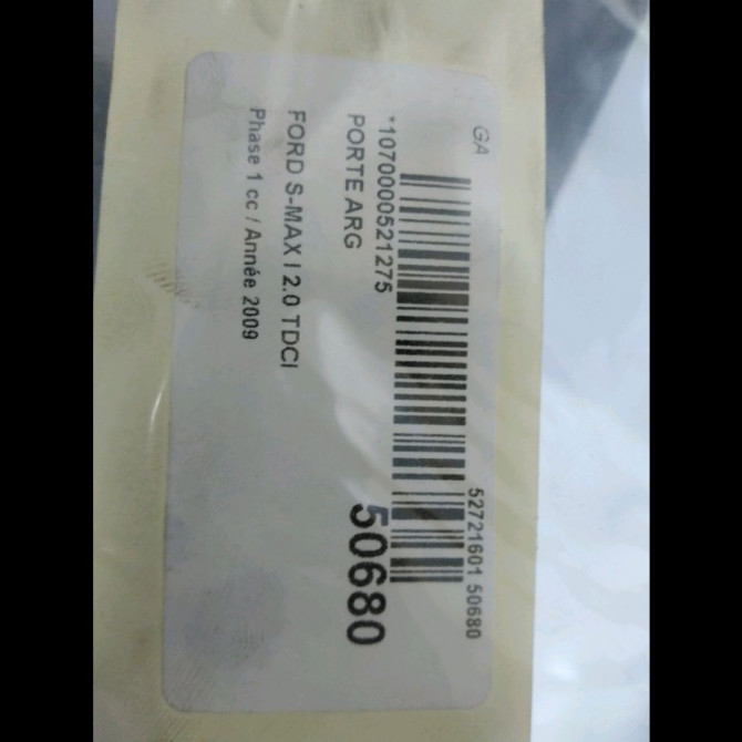 Porte arrière gauche occasion FORD S-MAX I Phase 1 05-2006->03-2010 2.0 TDCI 140ch 1693746 4