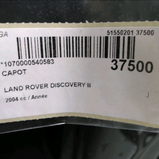 Capot occasion LAND ROVER DISCOVERY III phase 1 09-2004->09-2009 5
